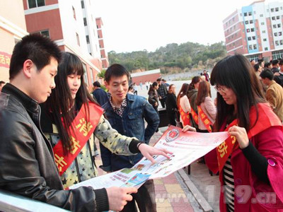 泉州市開展“消防宣傳進社區(qū)”系列活動 泉州市開展“消防宣傳進社區(qū)”系列活動