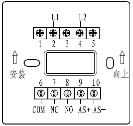 JBF-3141編碼型輸入/輸出模塊內(nèi)部結(jié)構(gòu)圖